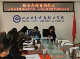 beat365网页版登录