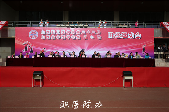 beat365网页版登录