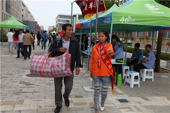 beat365网页版登录