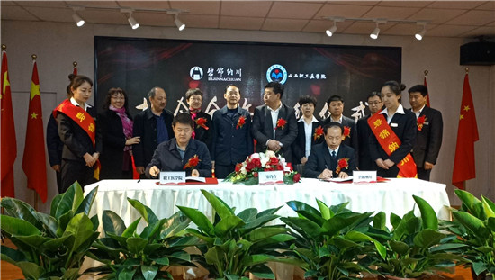 beat365网页版登录