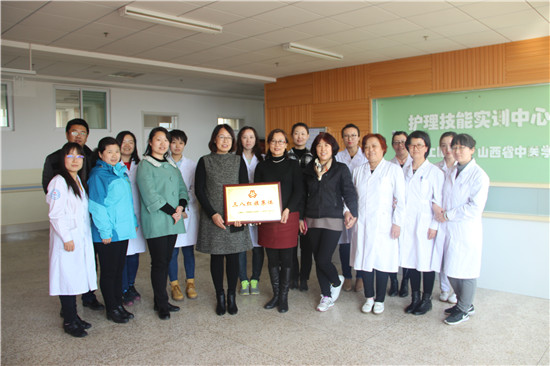 beat365网页版登录