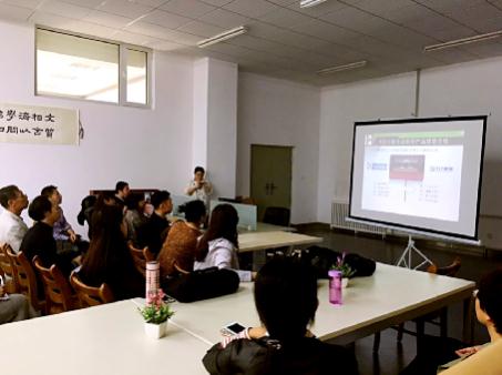 beat365网页版登录