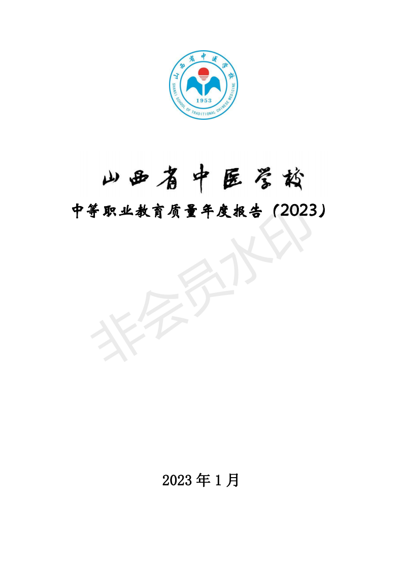 beat365网页版登录