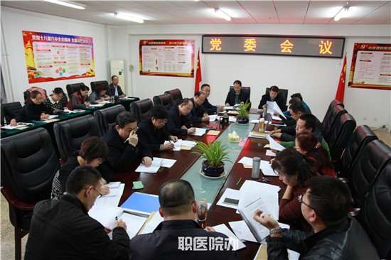 beat365网页版登录