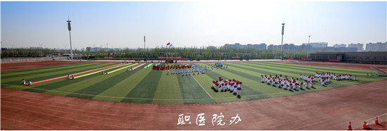 beat365网页版登录