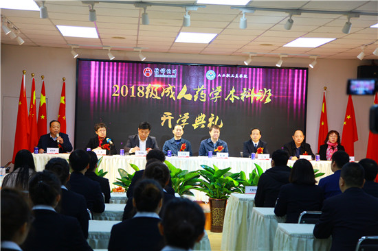 beat365网页版登录