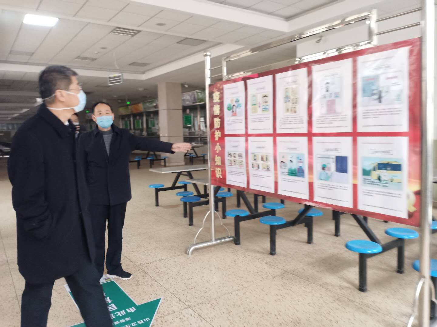 beat365网页版登录