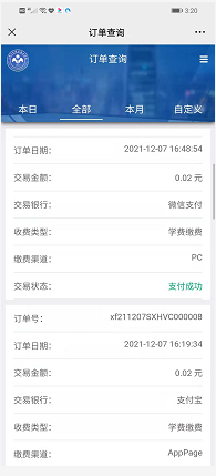 beat365网页版登录