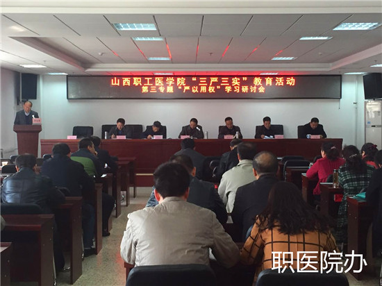 beat365网页版登录