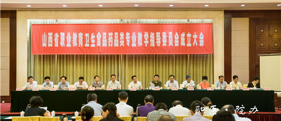 beat365网页版登录