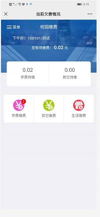 beat365网页版登录