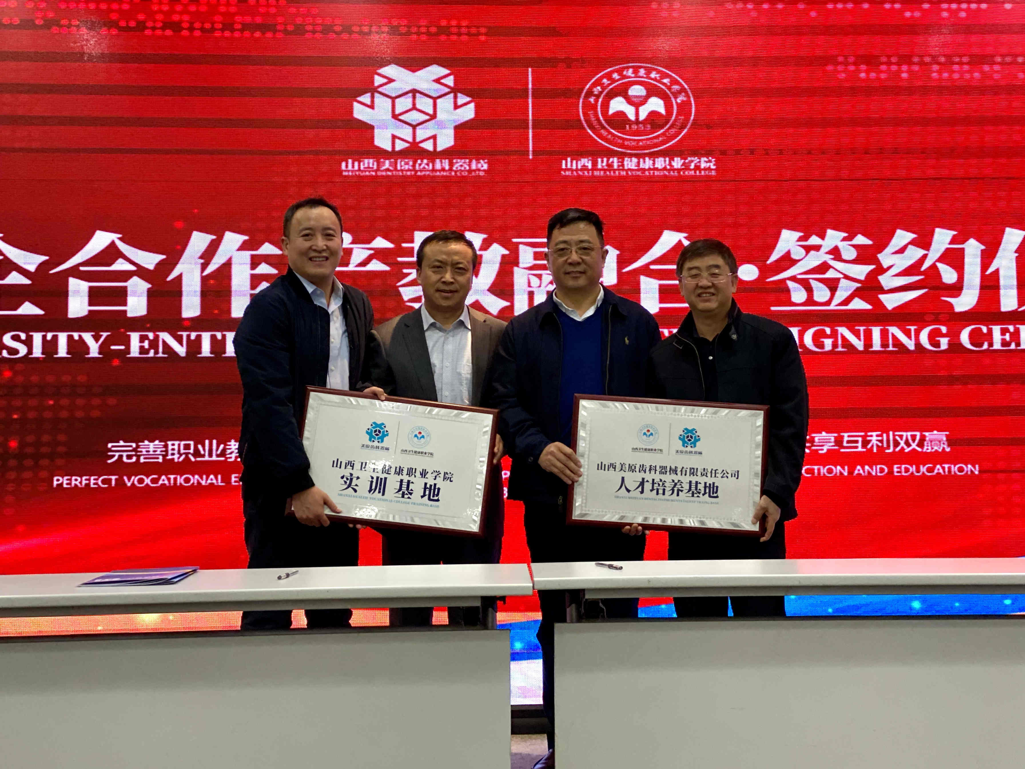 beat365网页版登录