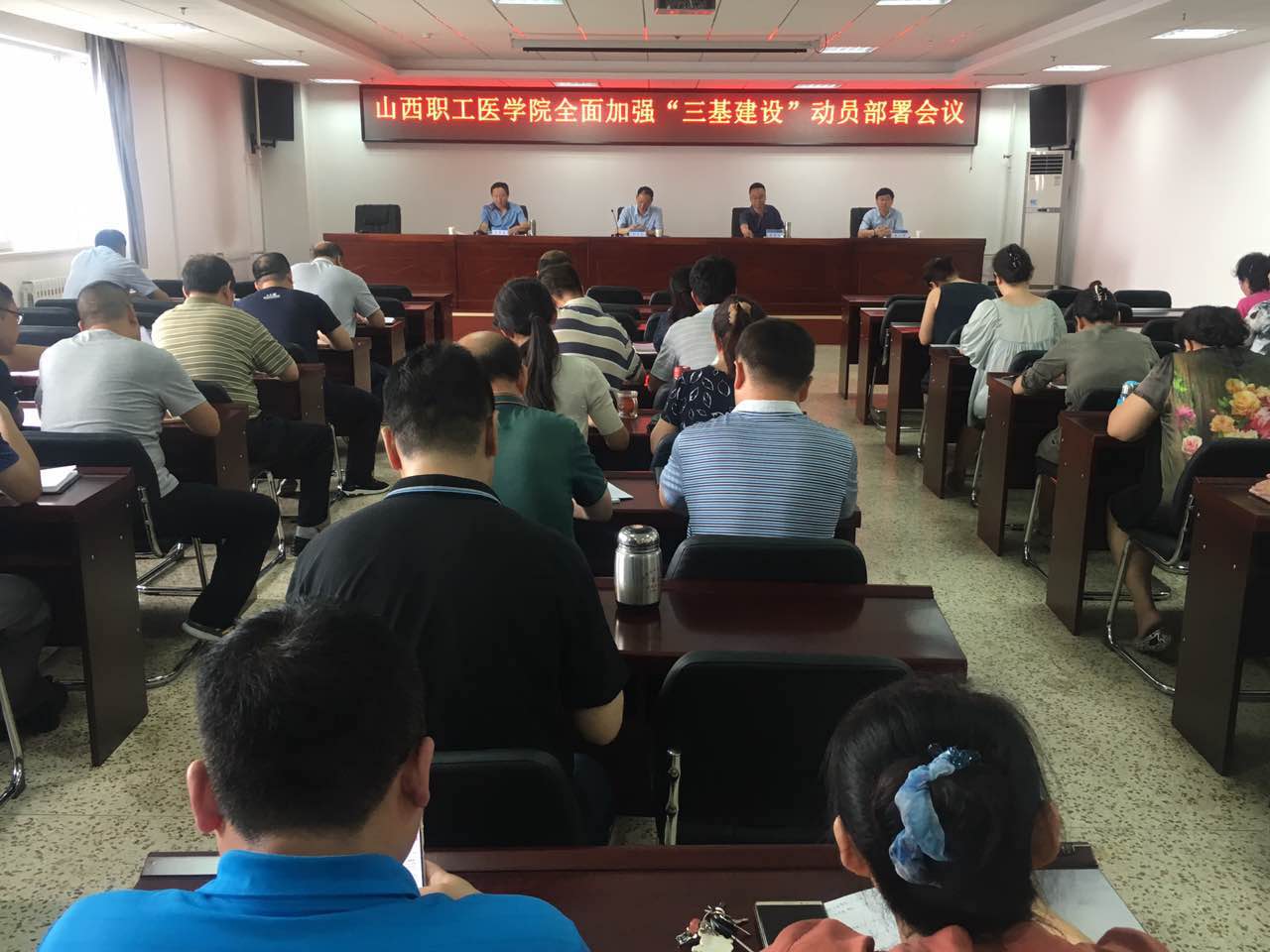 beat365网页版登录