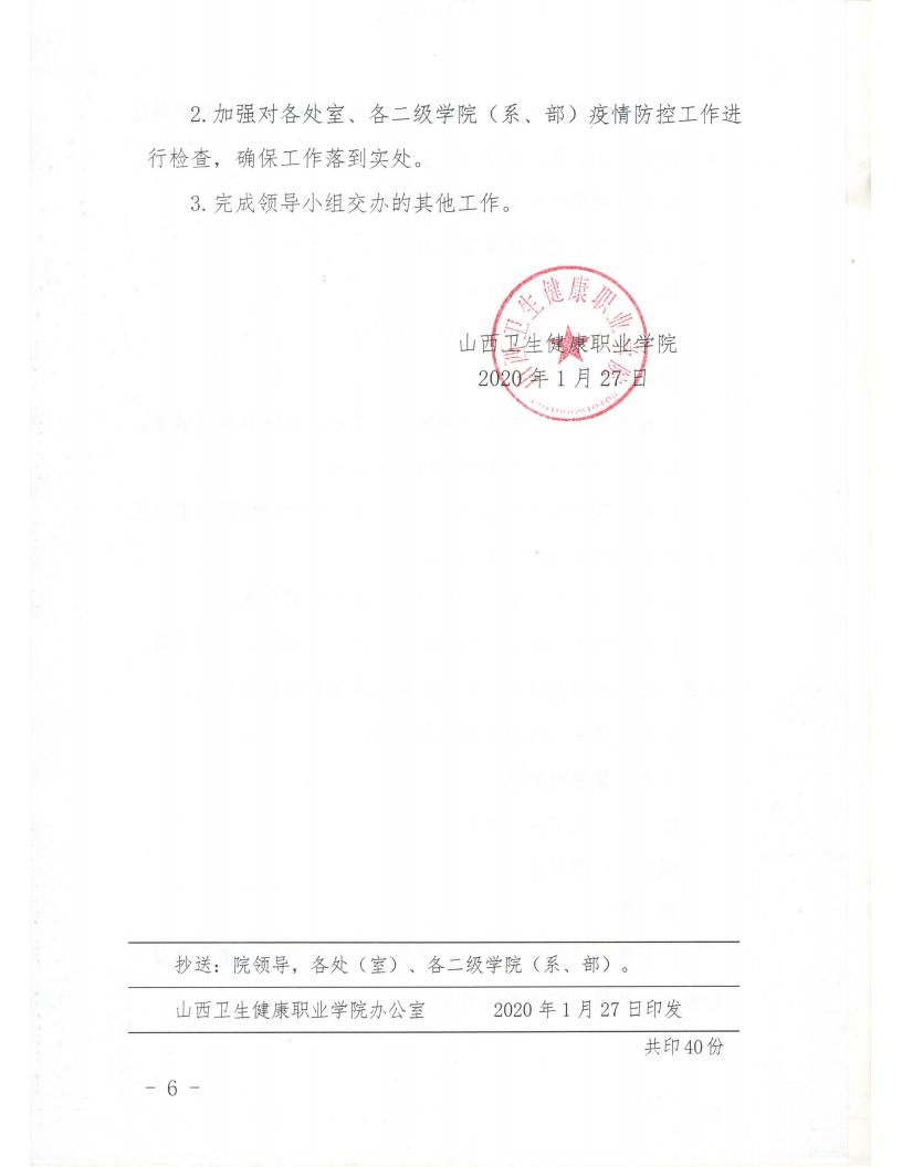 beat365网页版登录