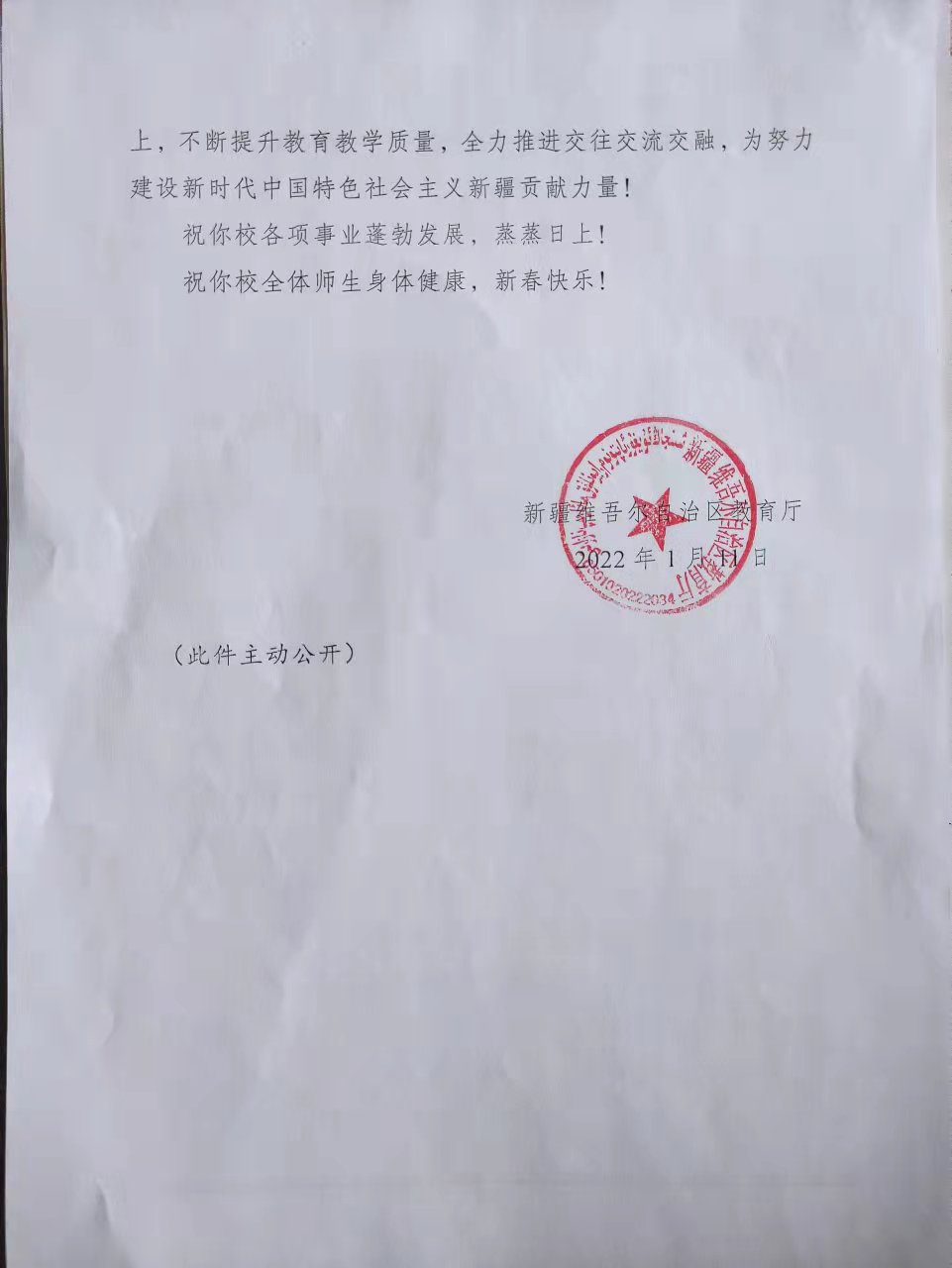 beat365网页版登录