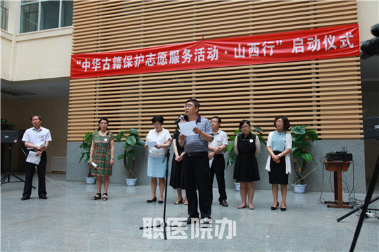 beat365网页版登录