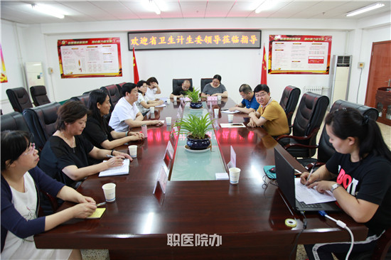 beat365网页版登录