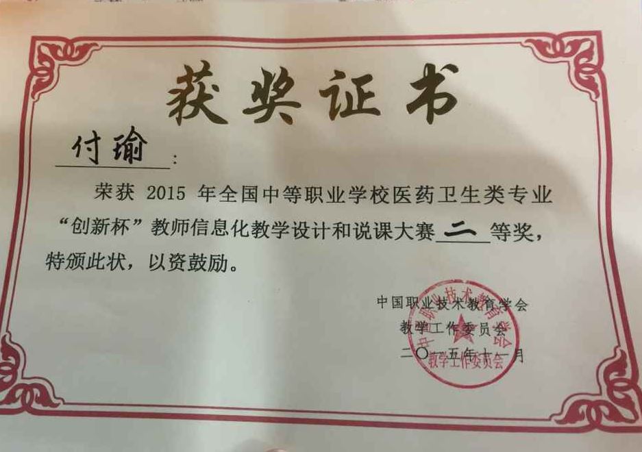 beat365网页版登录