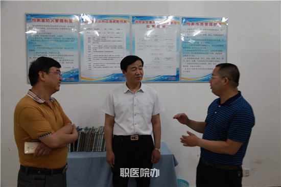 beat365网页版登录