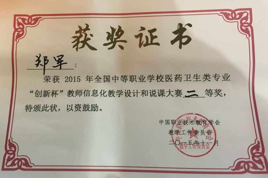 beat365网页版登录