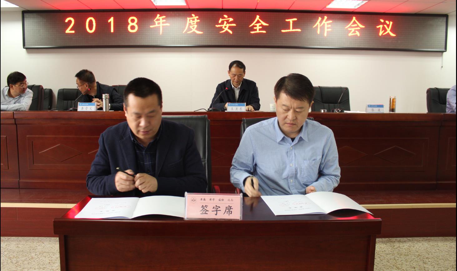 beat365网页版登录