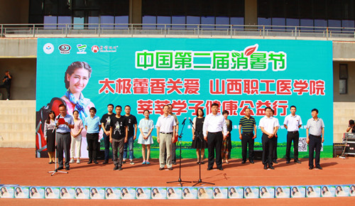 beat365网页版登录