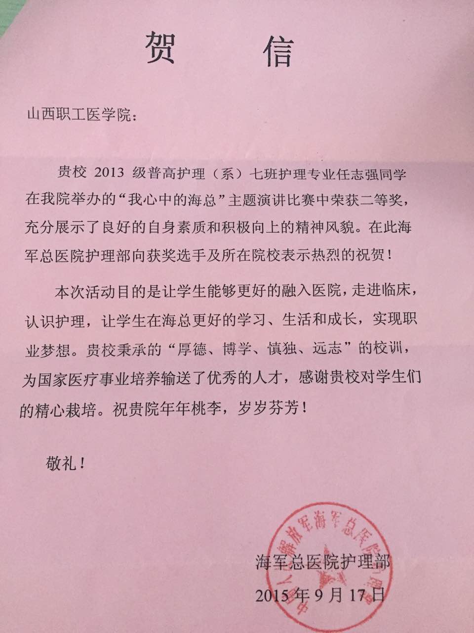 beat365网页版登录