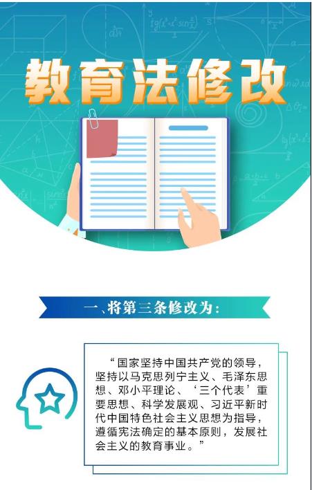 beat365网页版登录