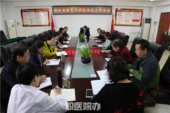 beat365网页版登录