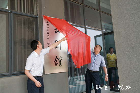 beat365网页版登录