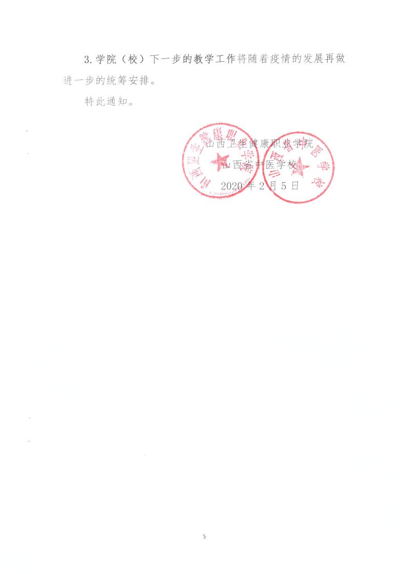 beat365网页版登录