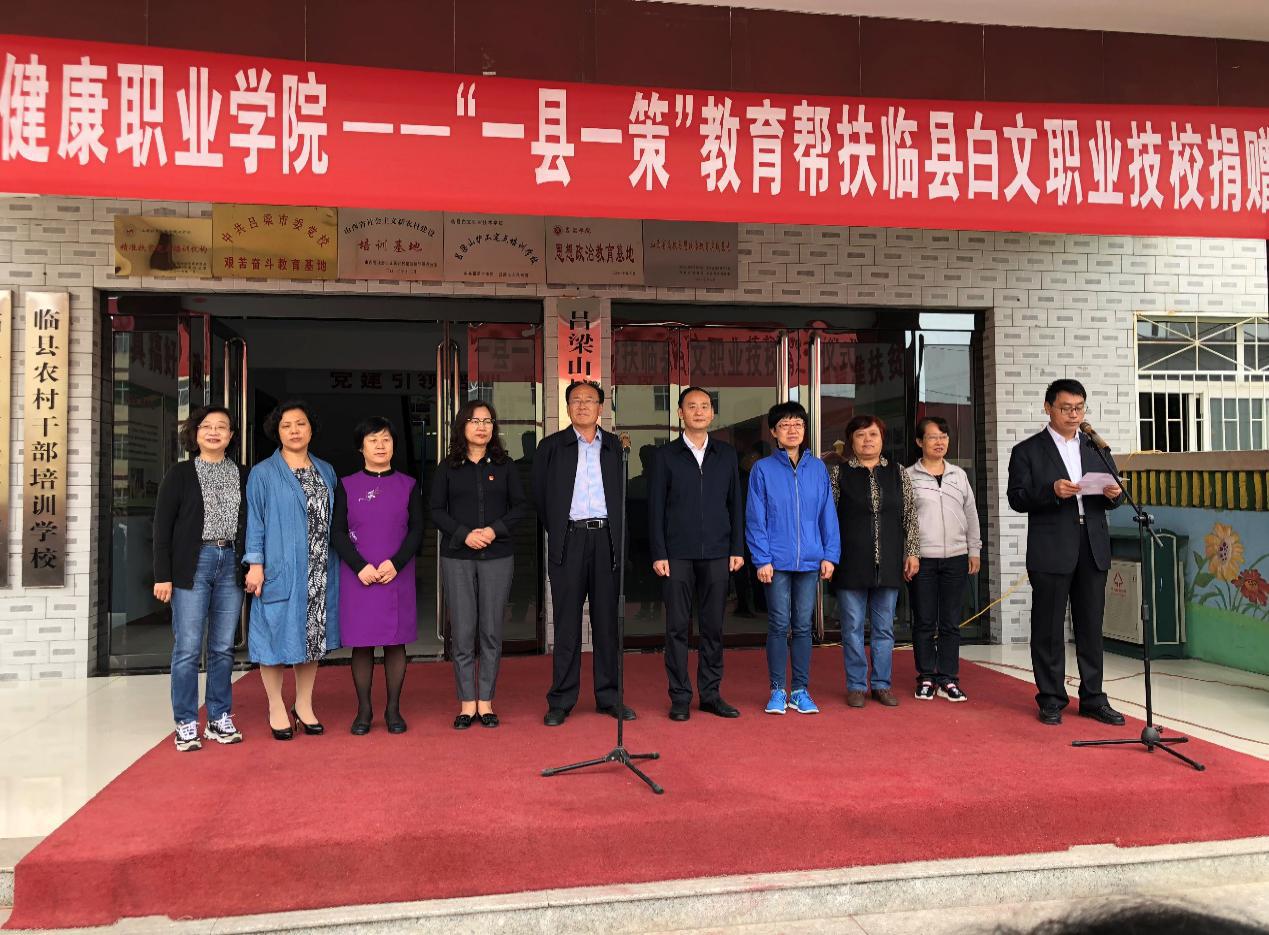 beat365网页版登录