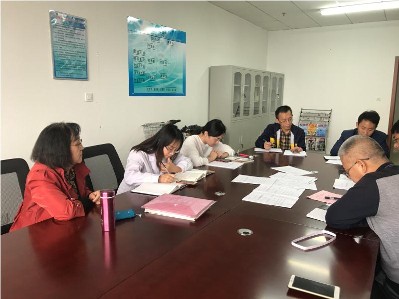 beat365网页版登录