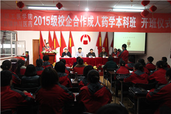 beat365网页版登录