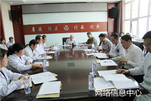 beat365网页版登录