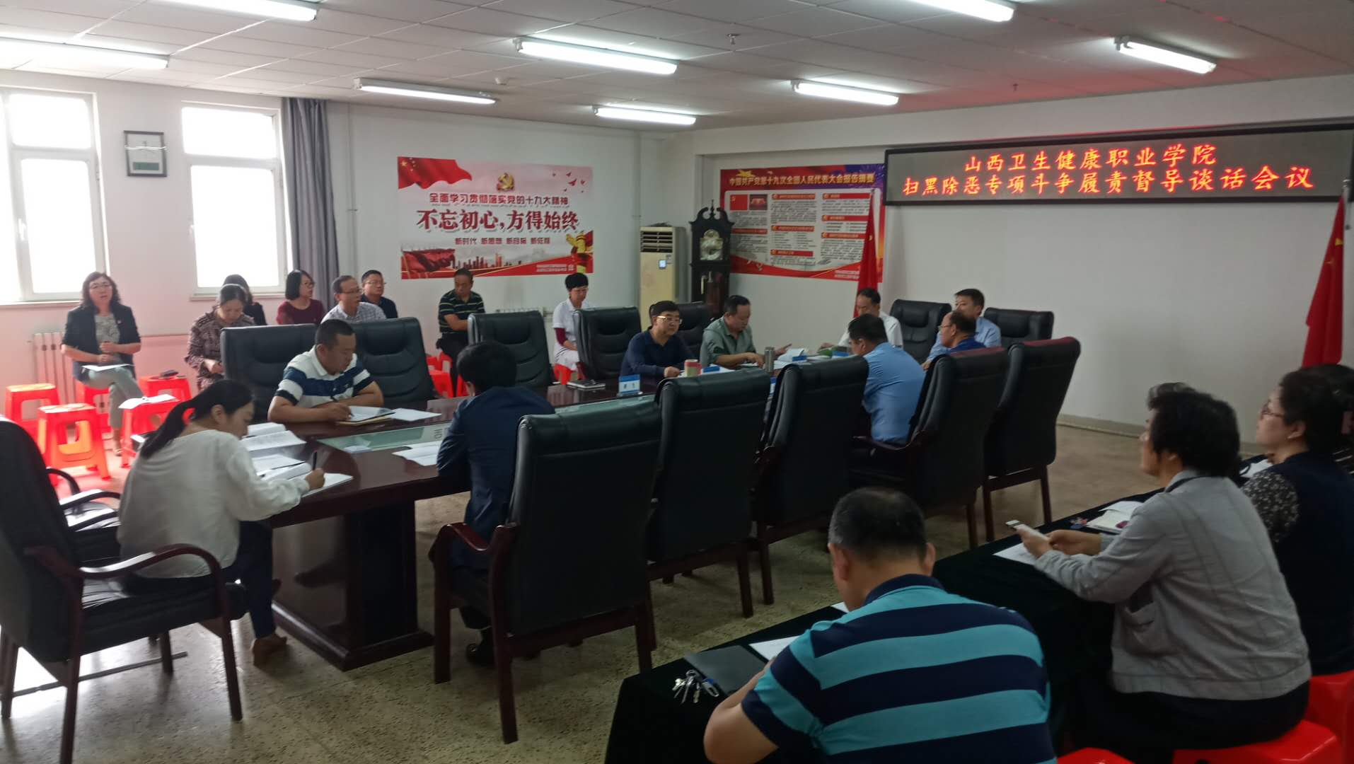 beat365网页版登录