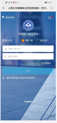 beat365网页版登录