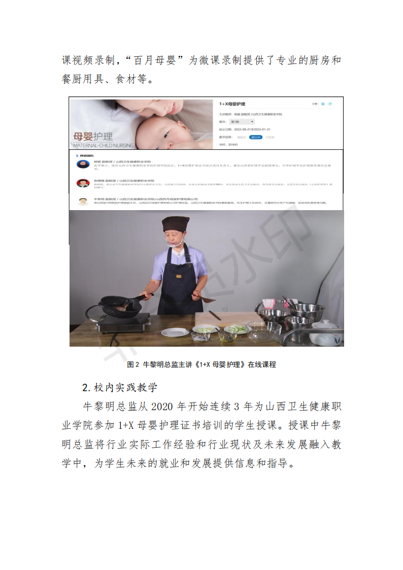 beat365网页版登录