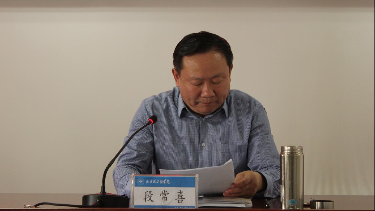 beat365网页版登录