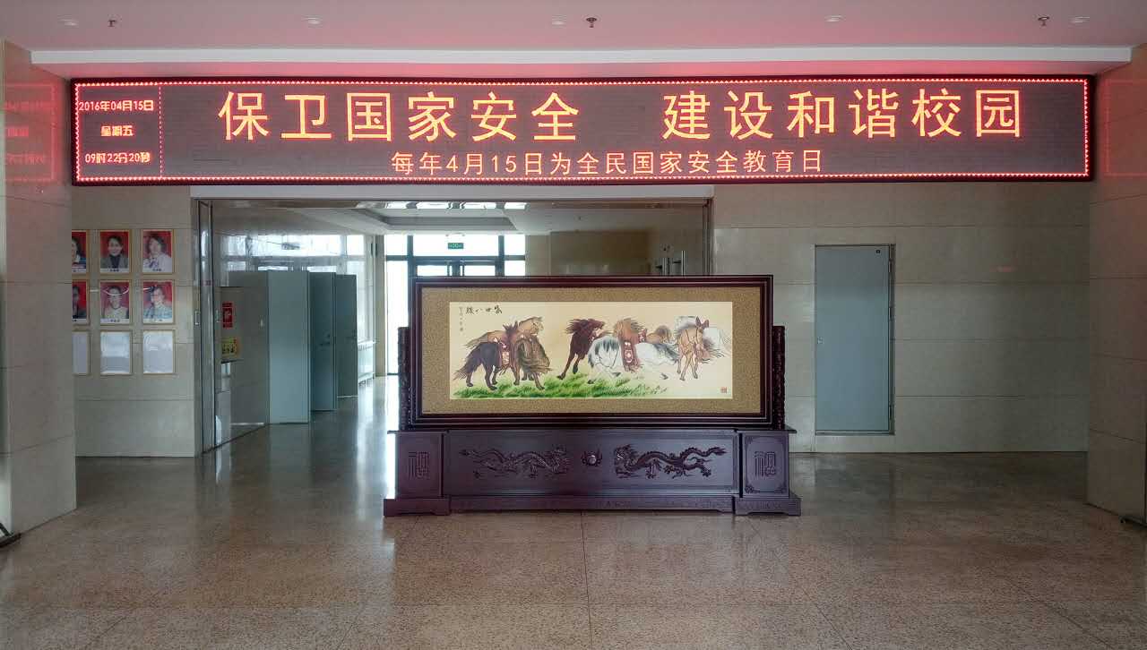 beat365网页版登录