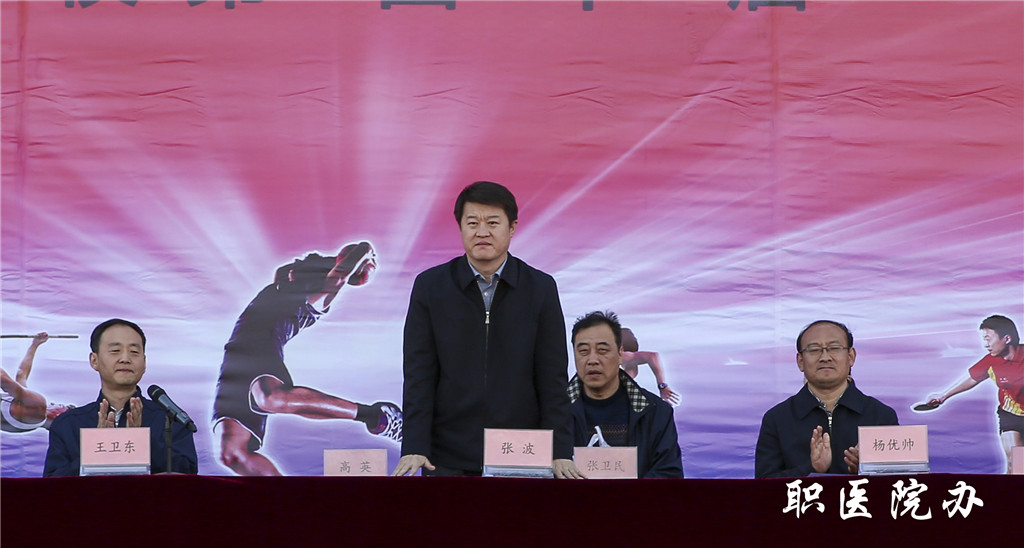 beat365网页版登录