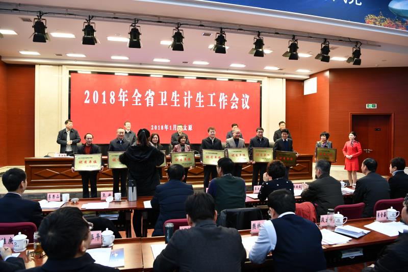 beat365网页版登录