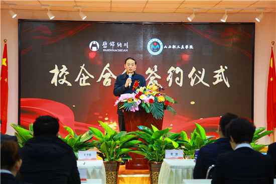 beat365网页版登录