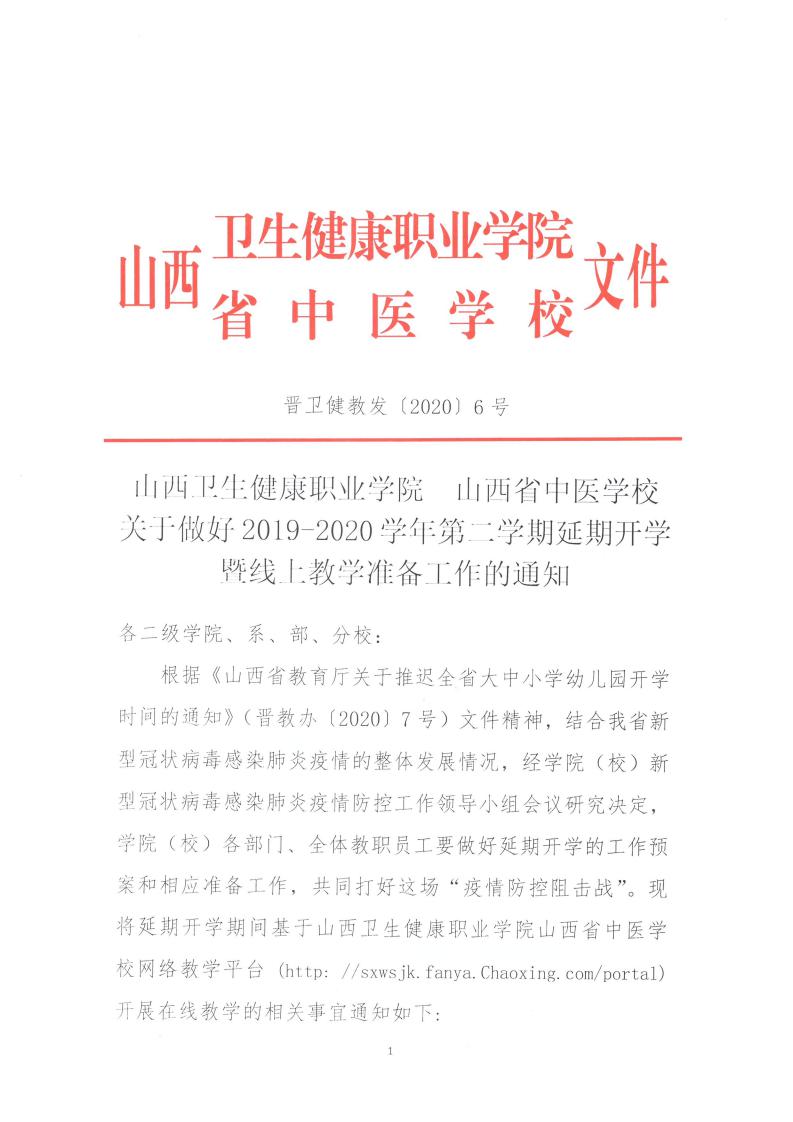 beat365网页版登录