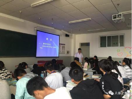 beat365网页版登录