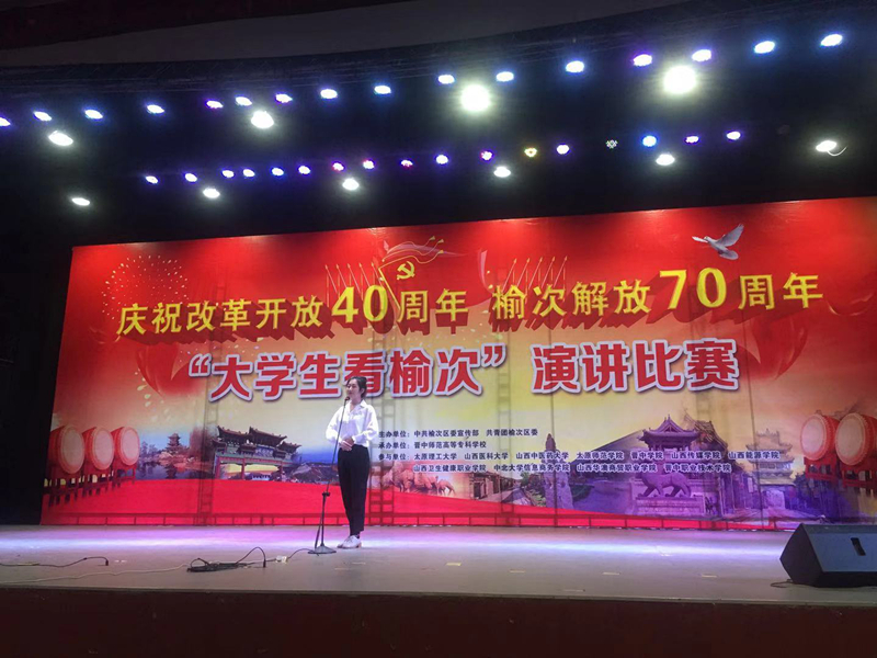 beat365网页版登录