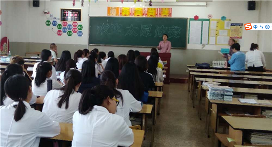 beat365网页版登录