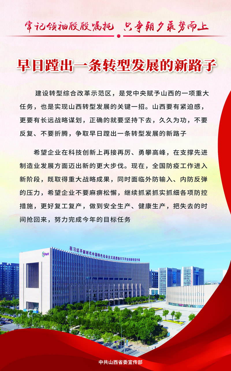 beat365网页版登录