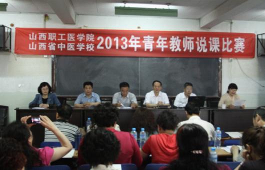 beat365网页版登录