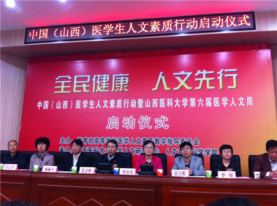 beat365网页版登录